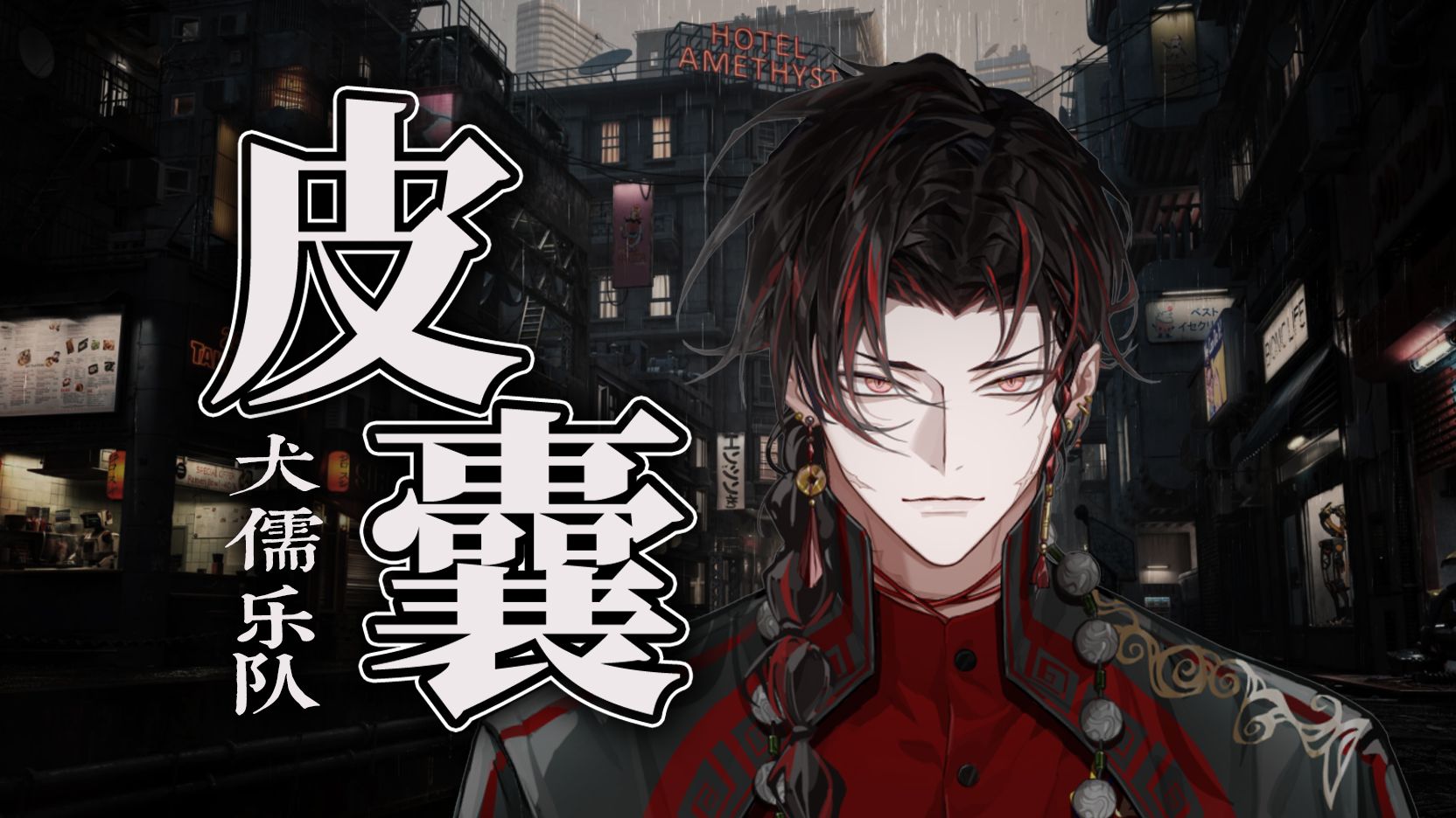 封面无法加载