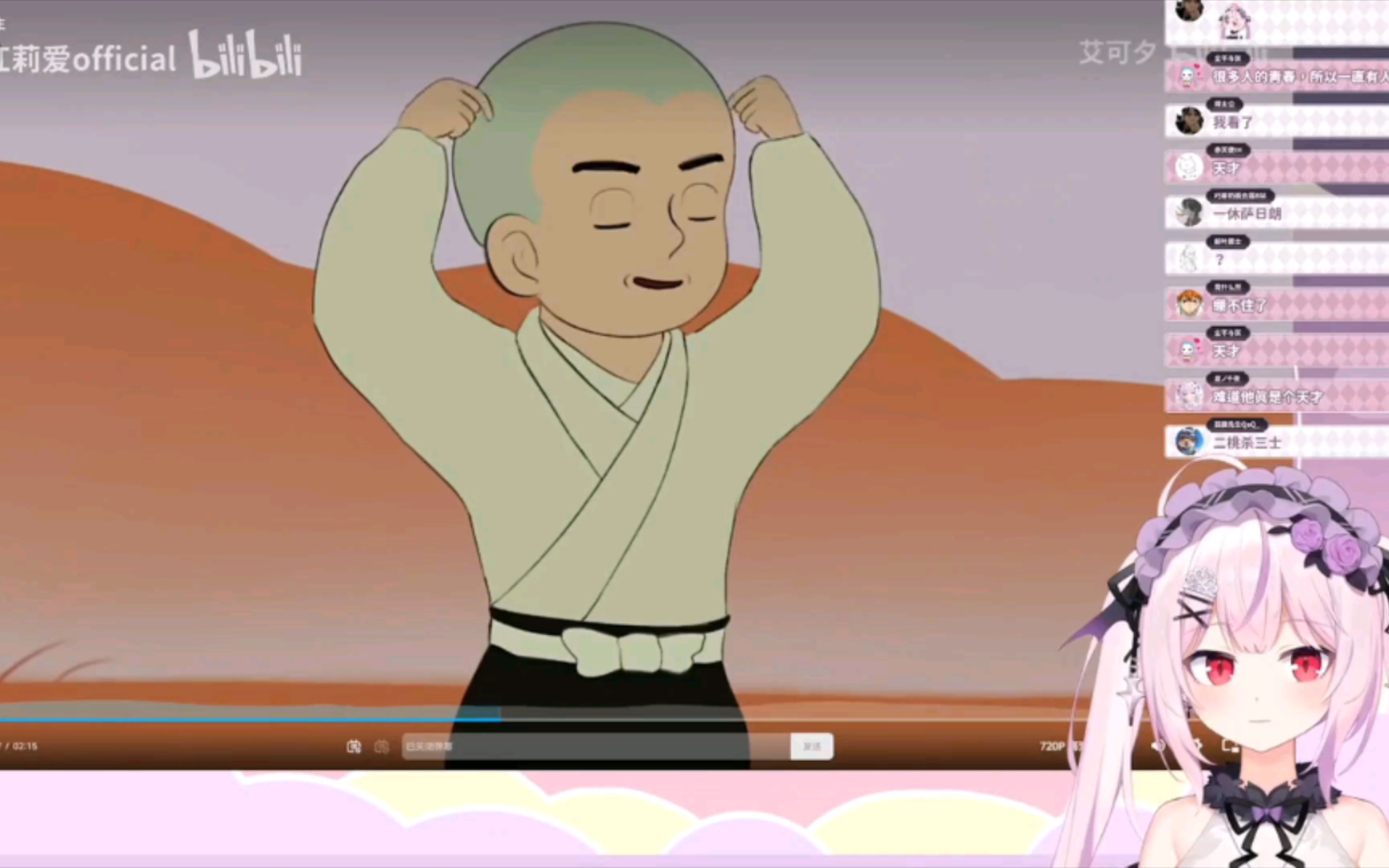 封面无法加载