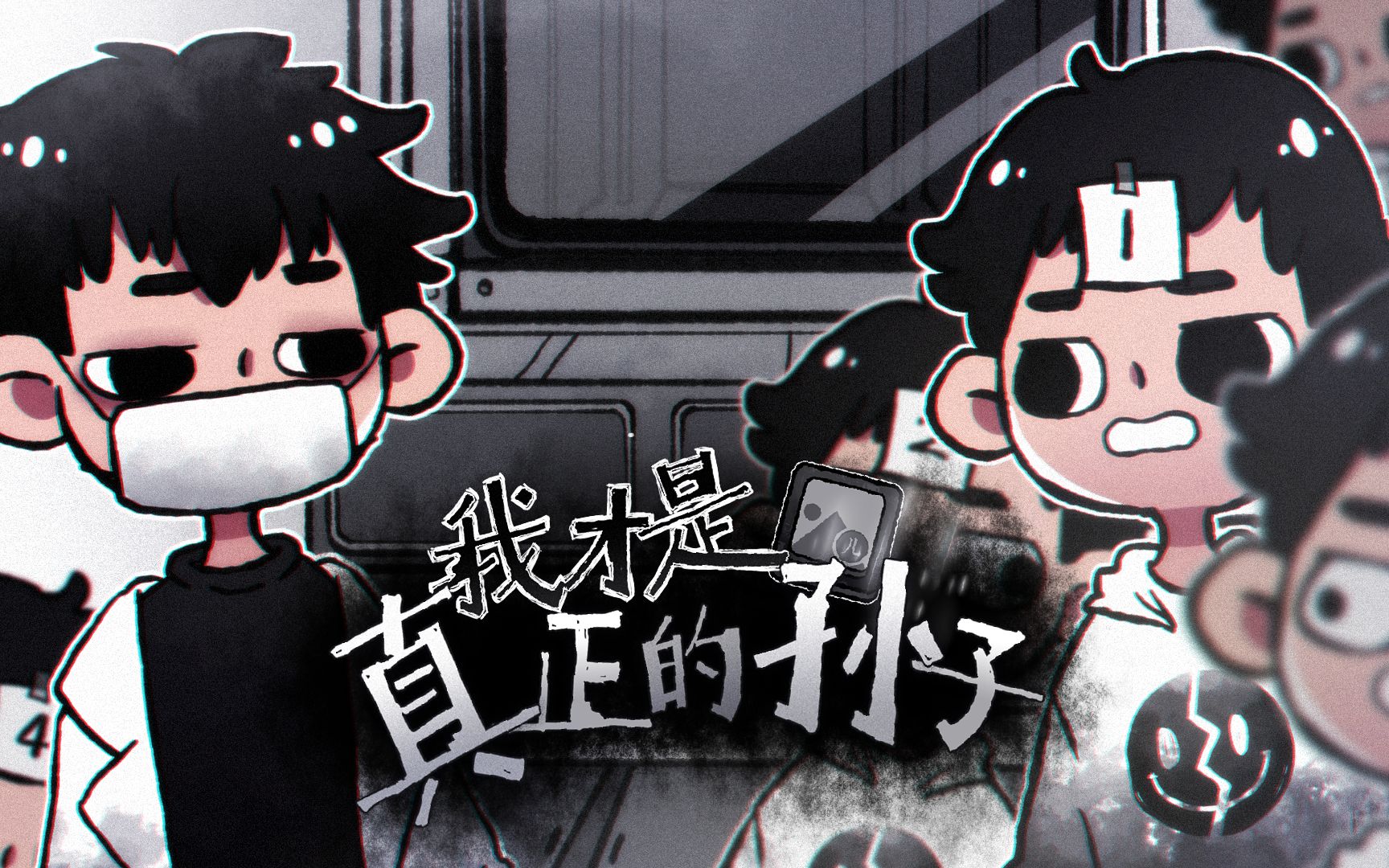 封面无法加载