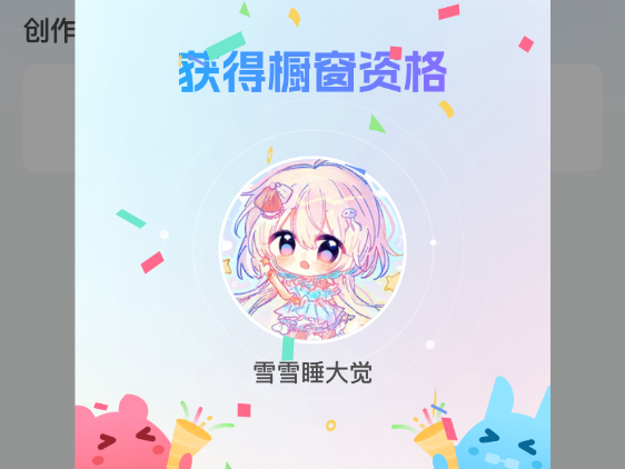 封面无法加载
