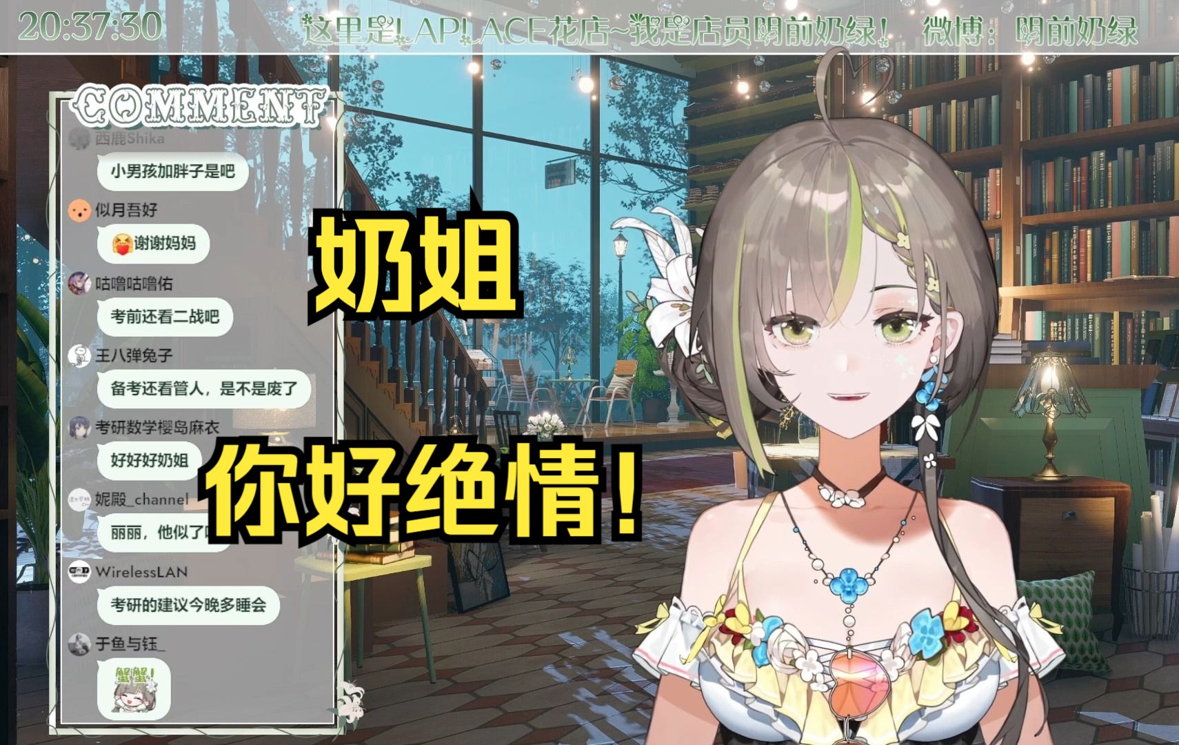 封面无法加载