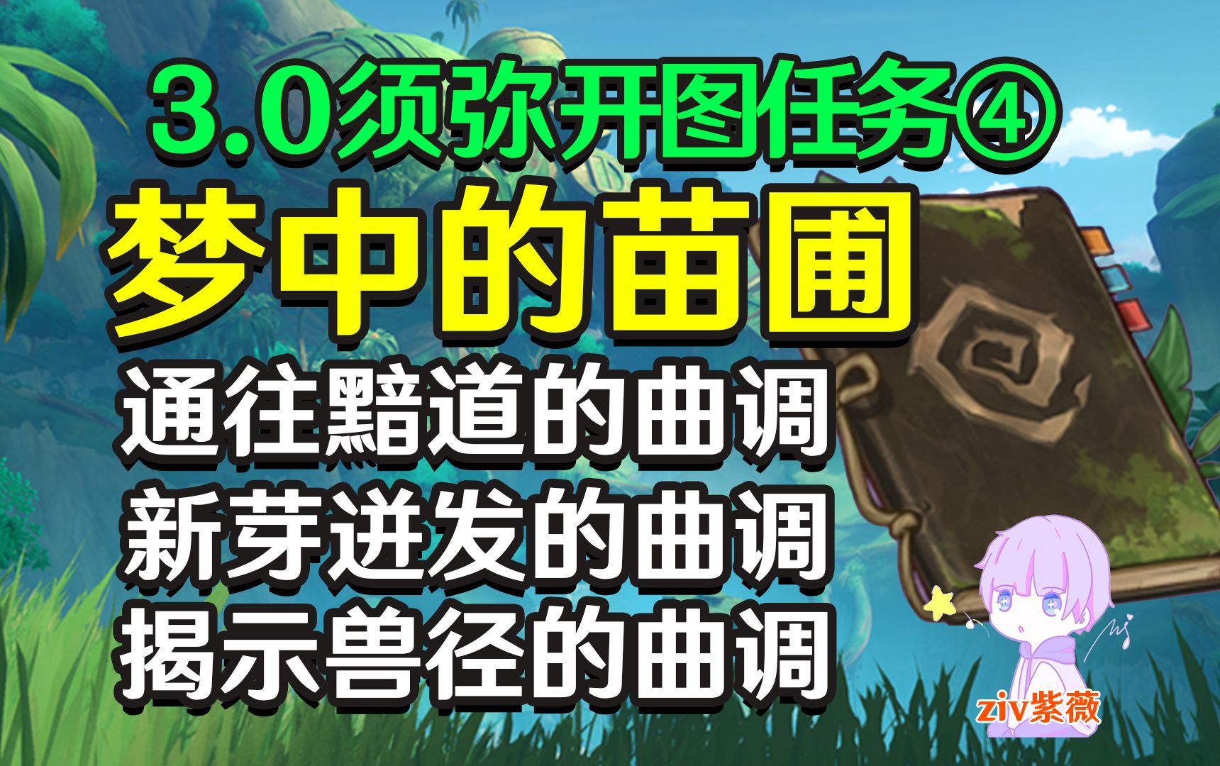 封面无法加载