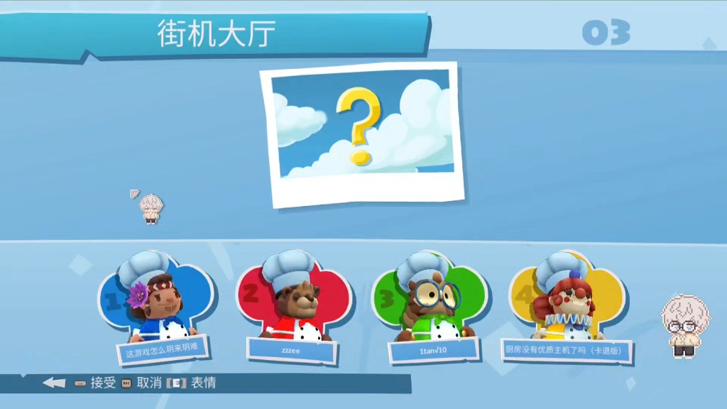 封面无法加载
