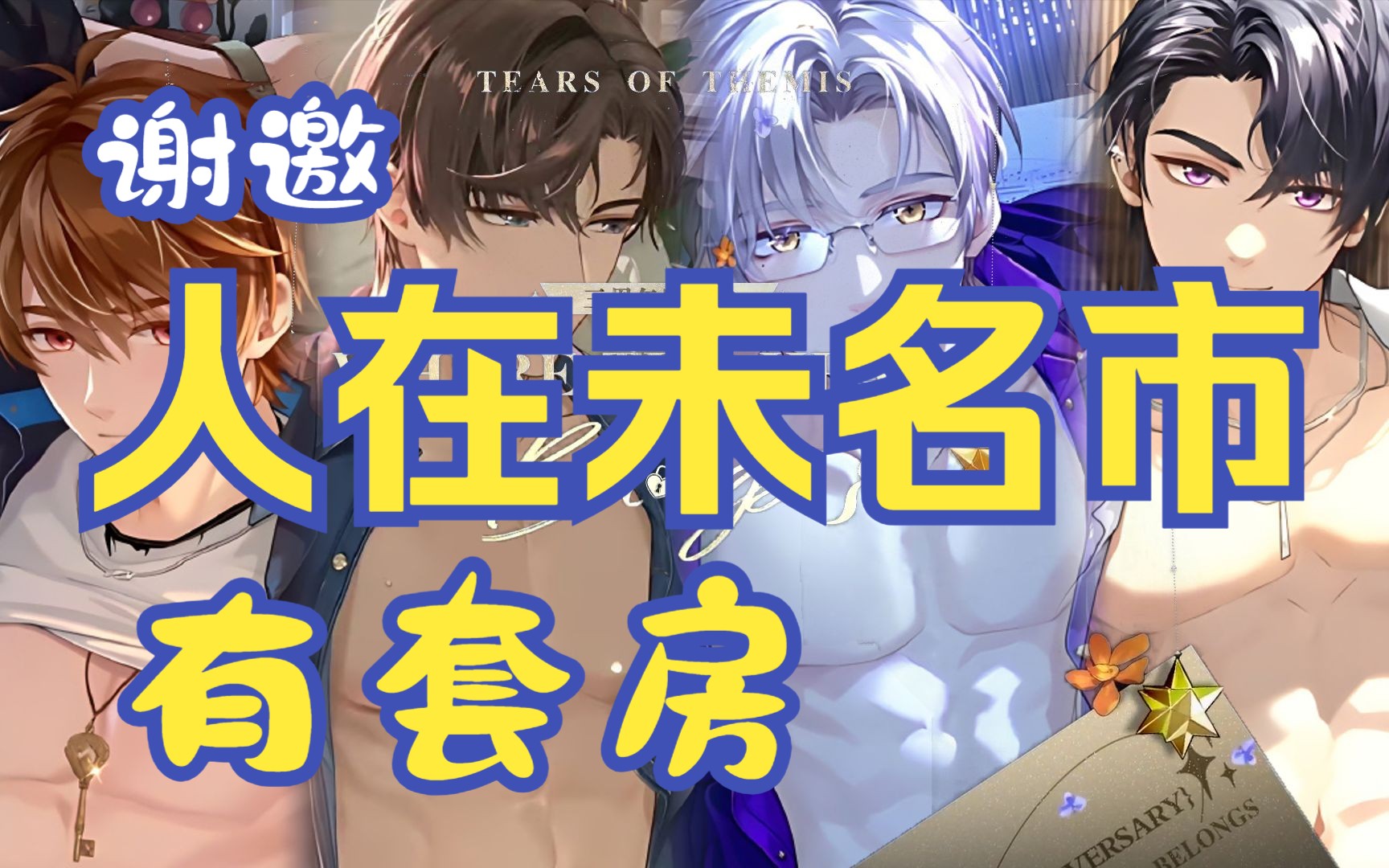 封面无法加载