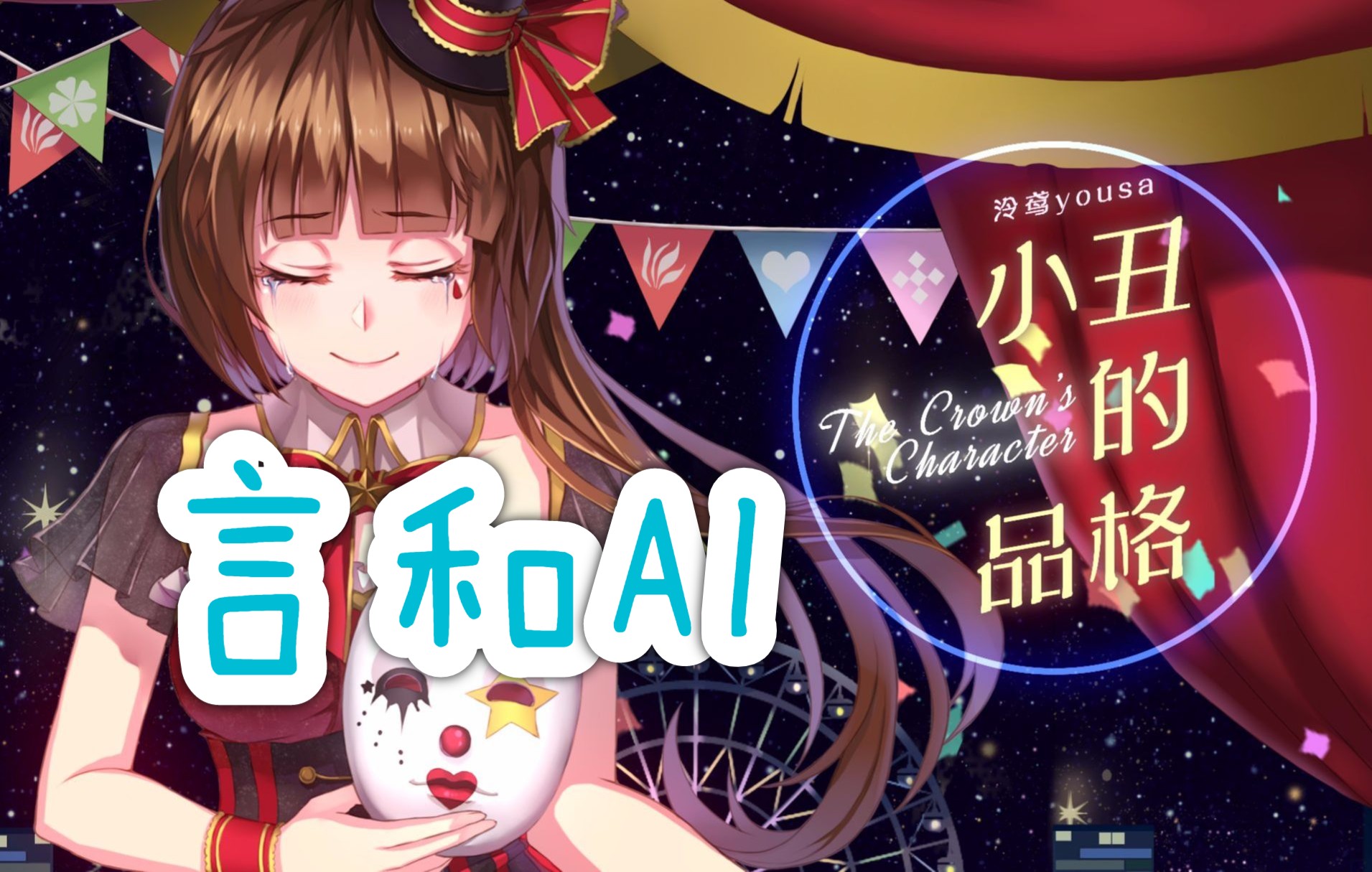 封面无法加载