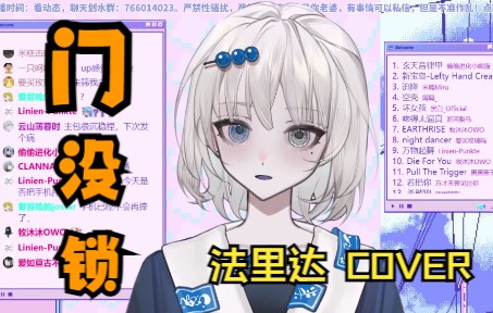 封面无法加载