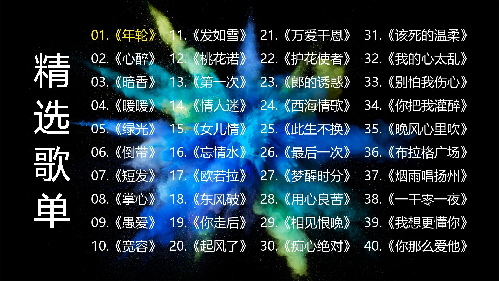 封面无法加载
