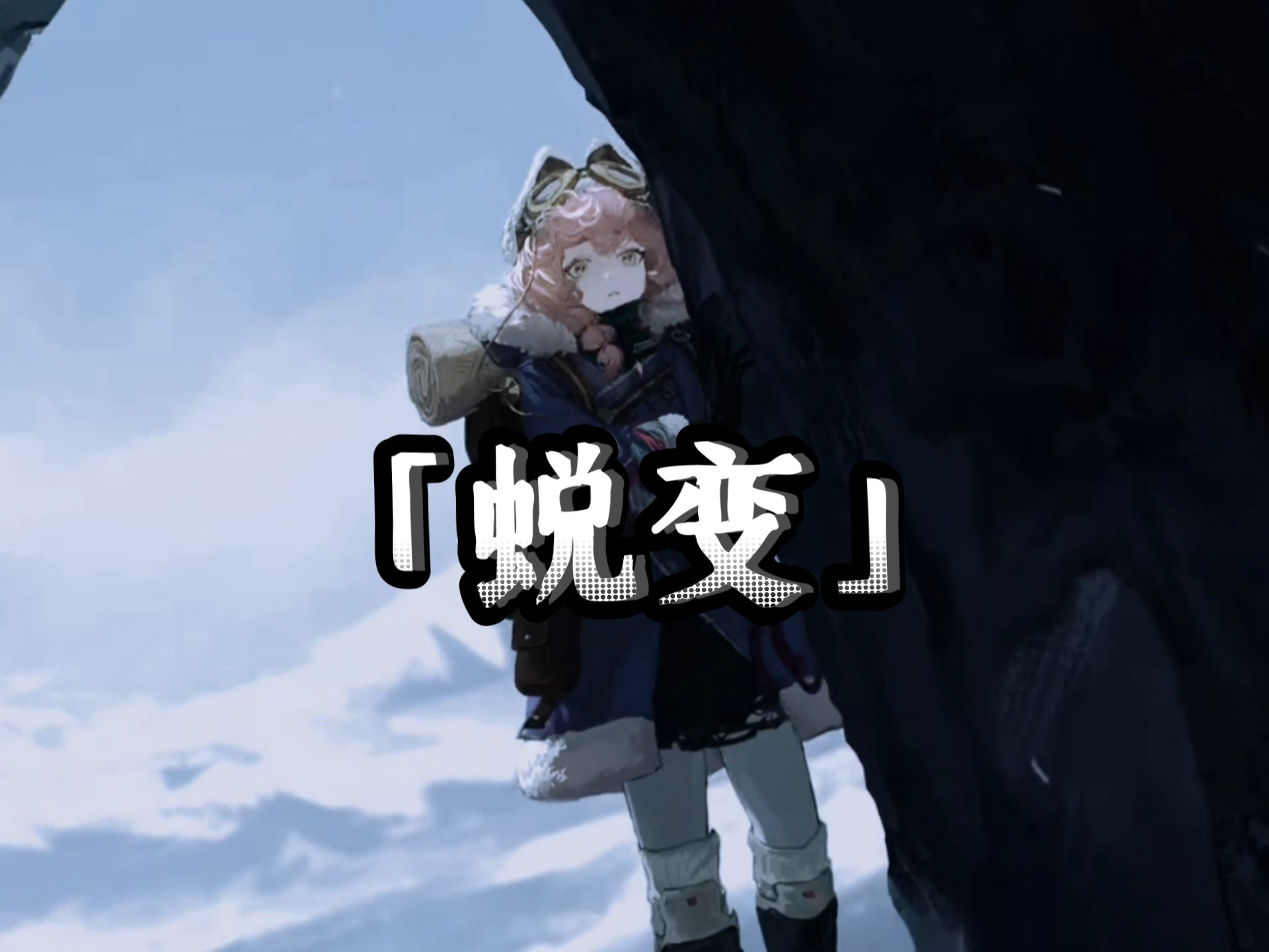 封面无法加载