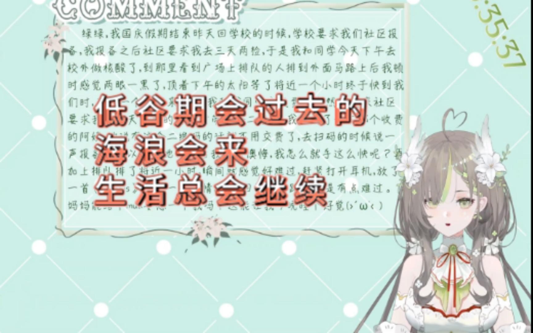 封面无法加载