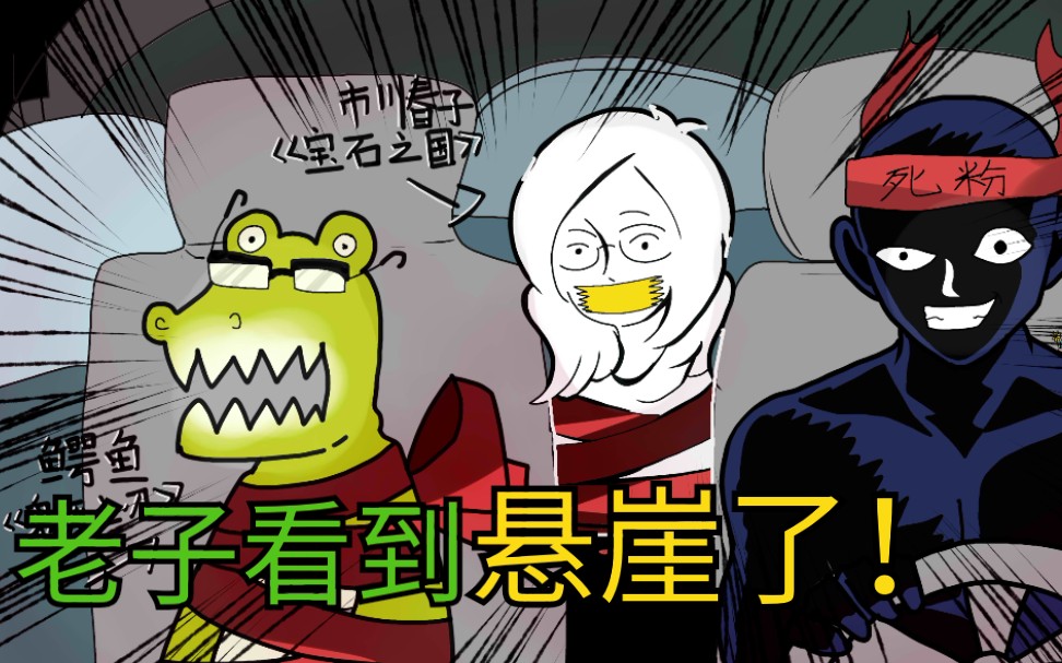 封面无法加载