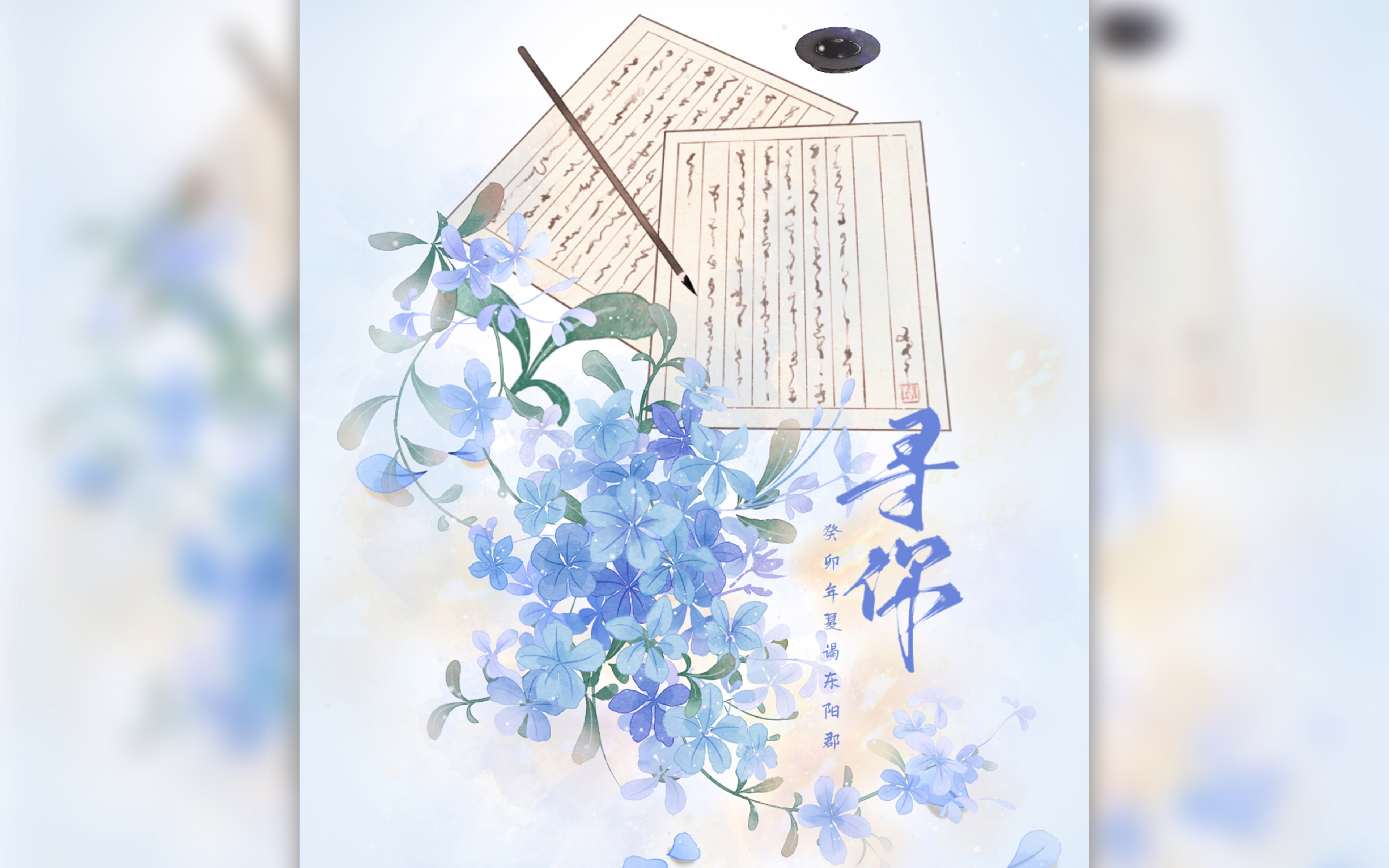 封面无法加载