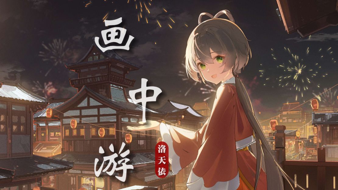 封面无法加载