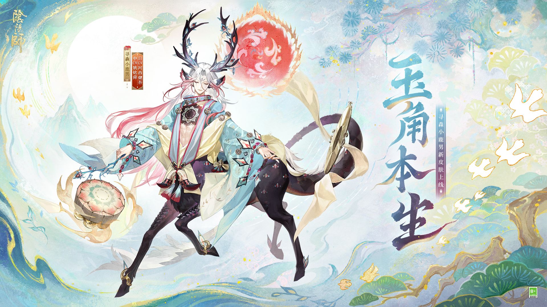 封面无法加载