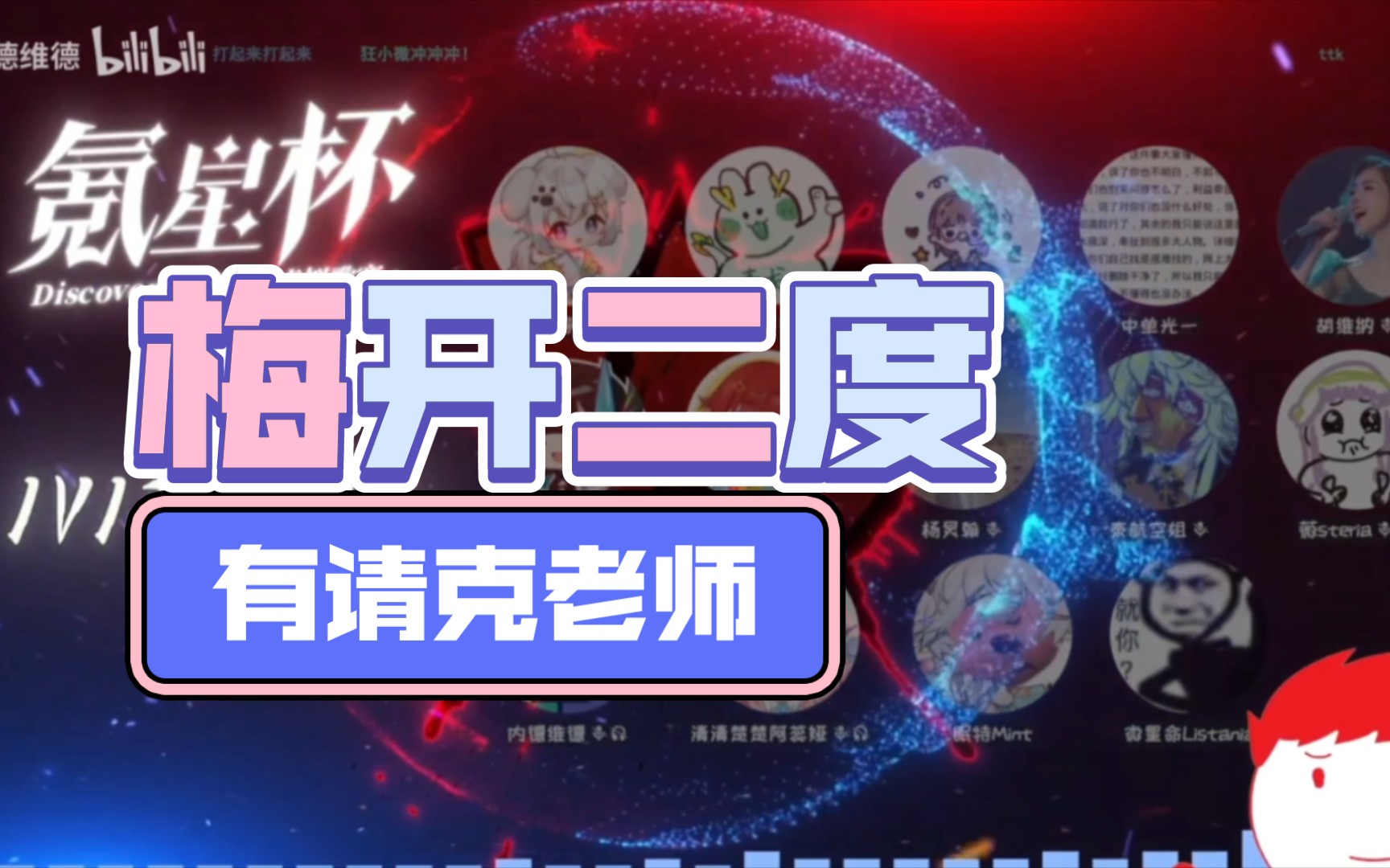 封面无法加载