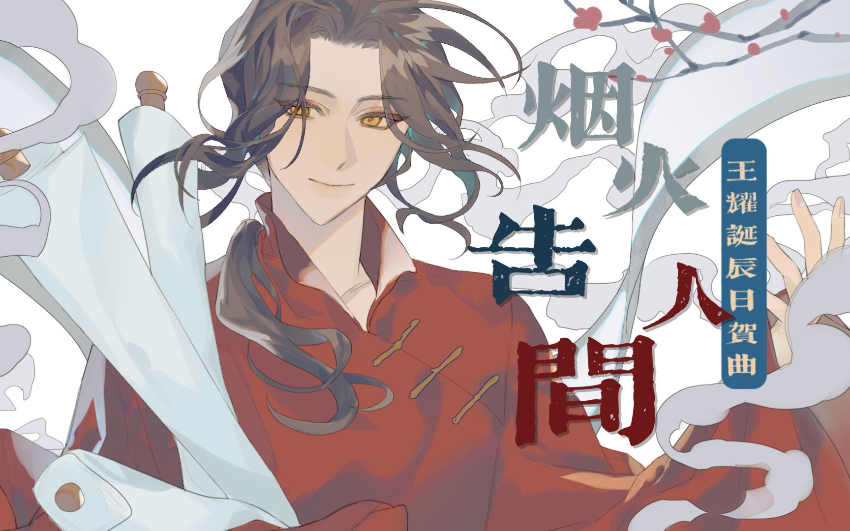 封面无法加载