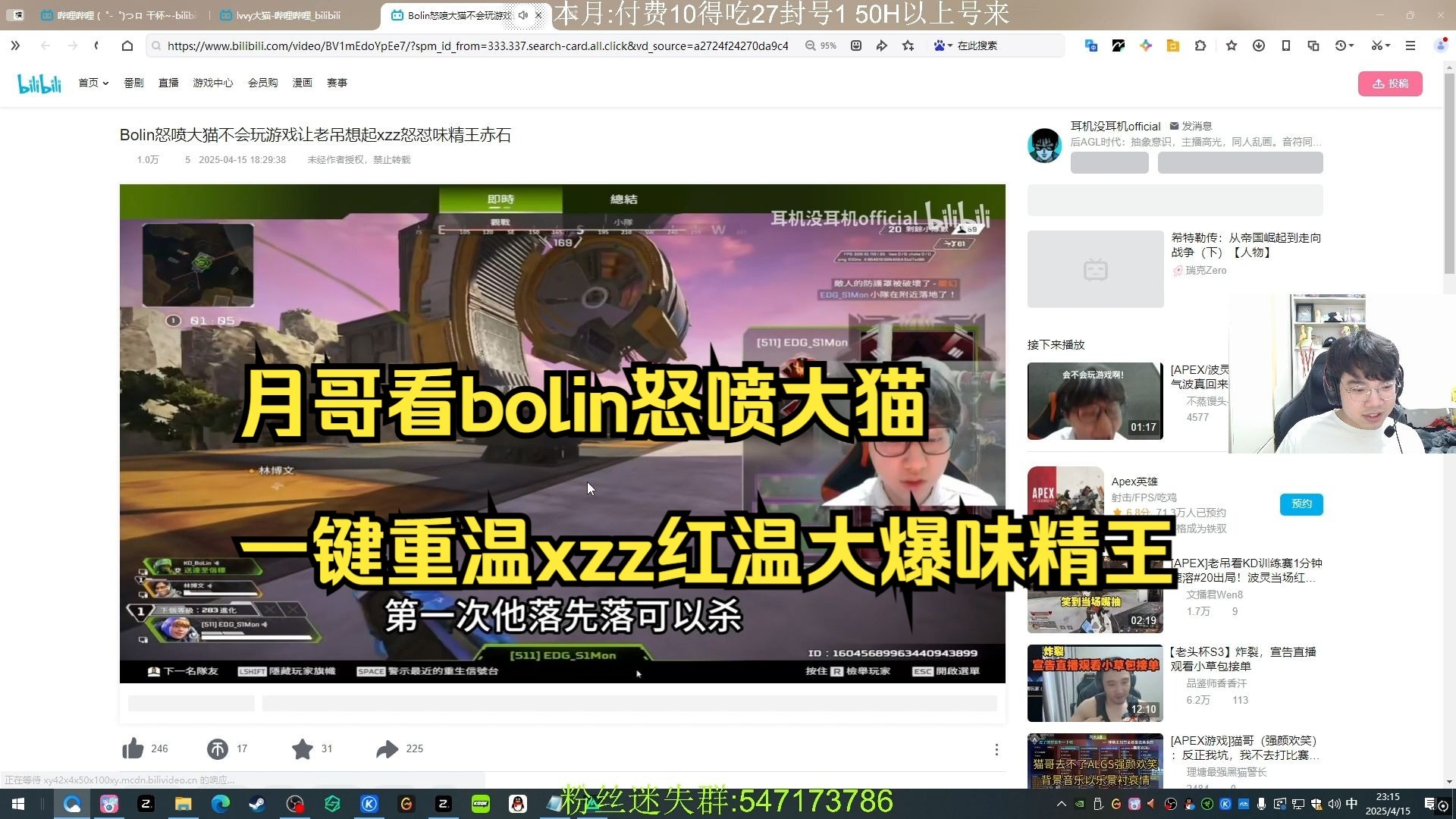 封面无法加载