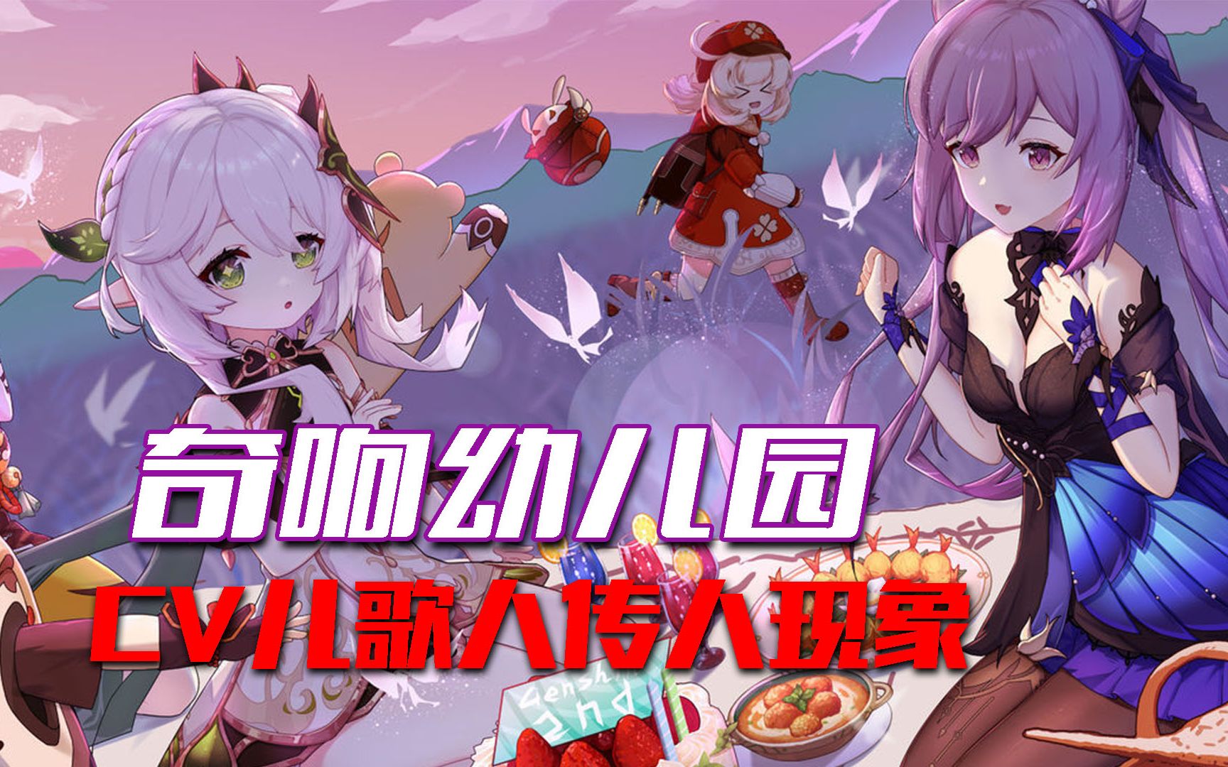 封面无法加载