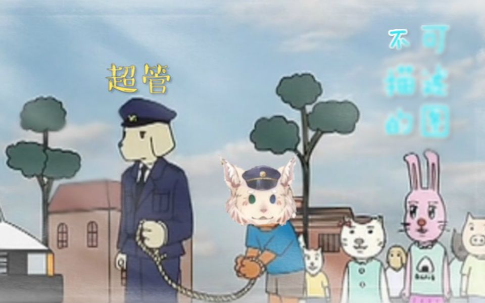 封面无法加载