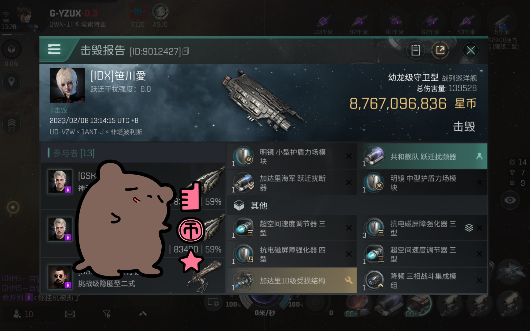 封面无法加载