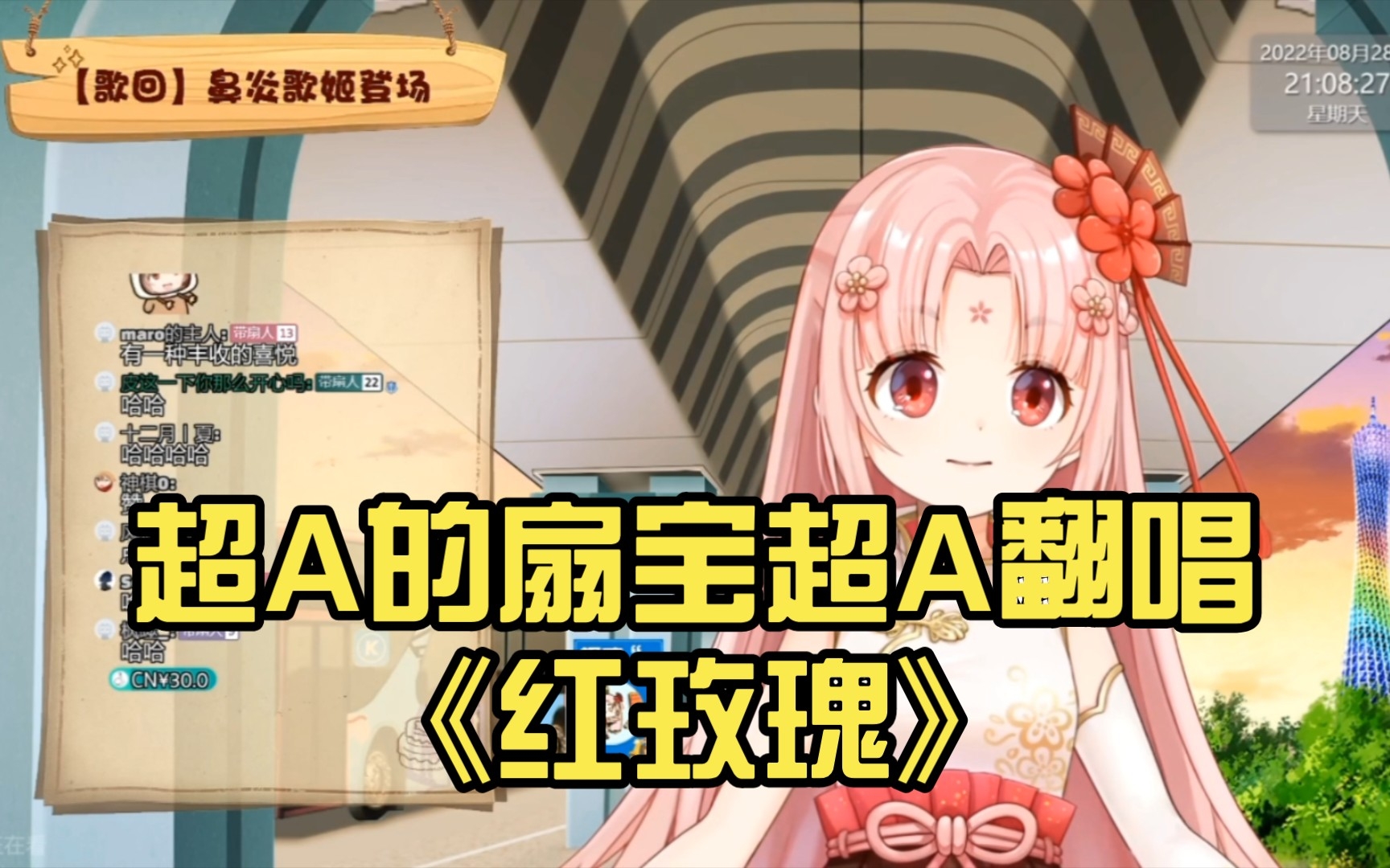 封面无法加载