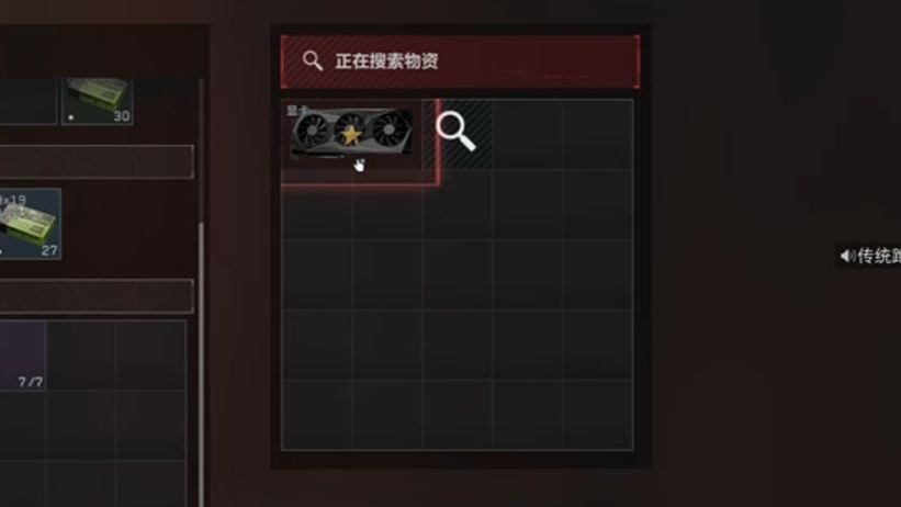 封面无法加载