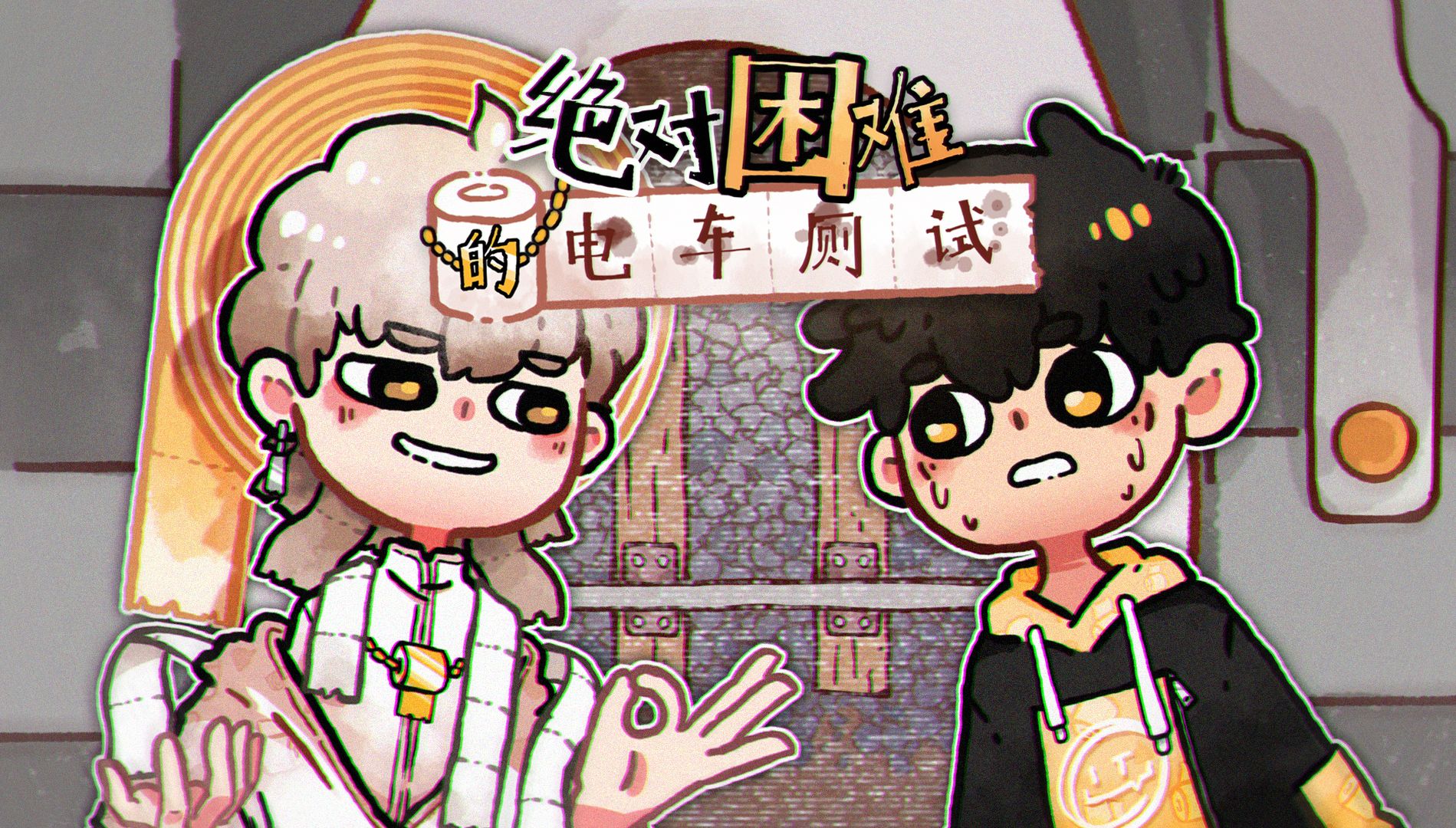 封面无法加载