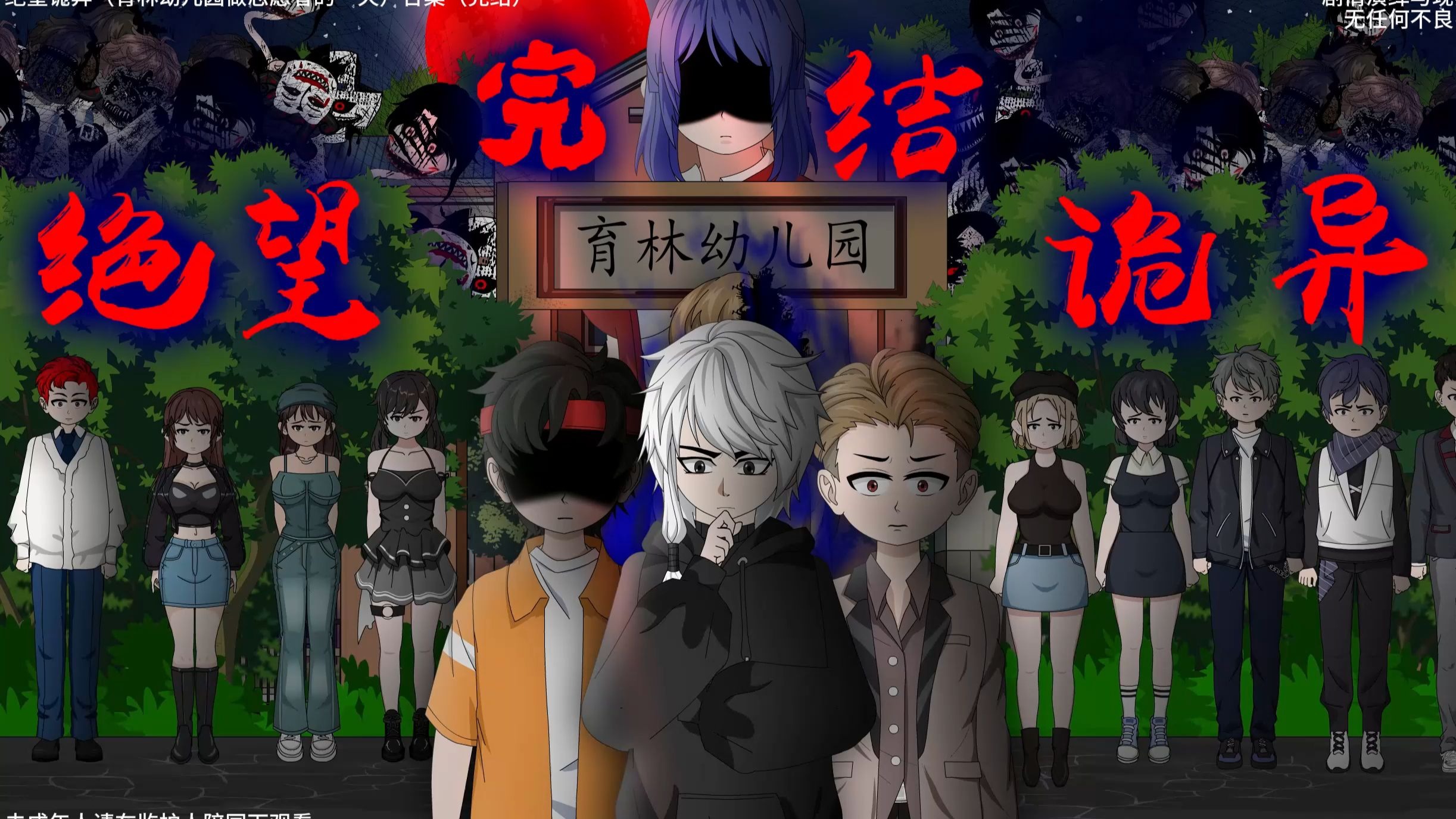 封面无法加载