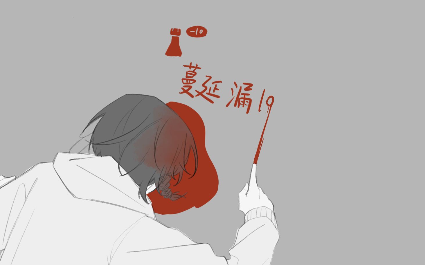 封面无法加载