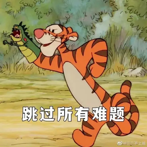 头像无法加载