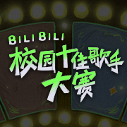 头像无法加载