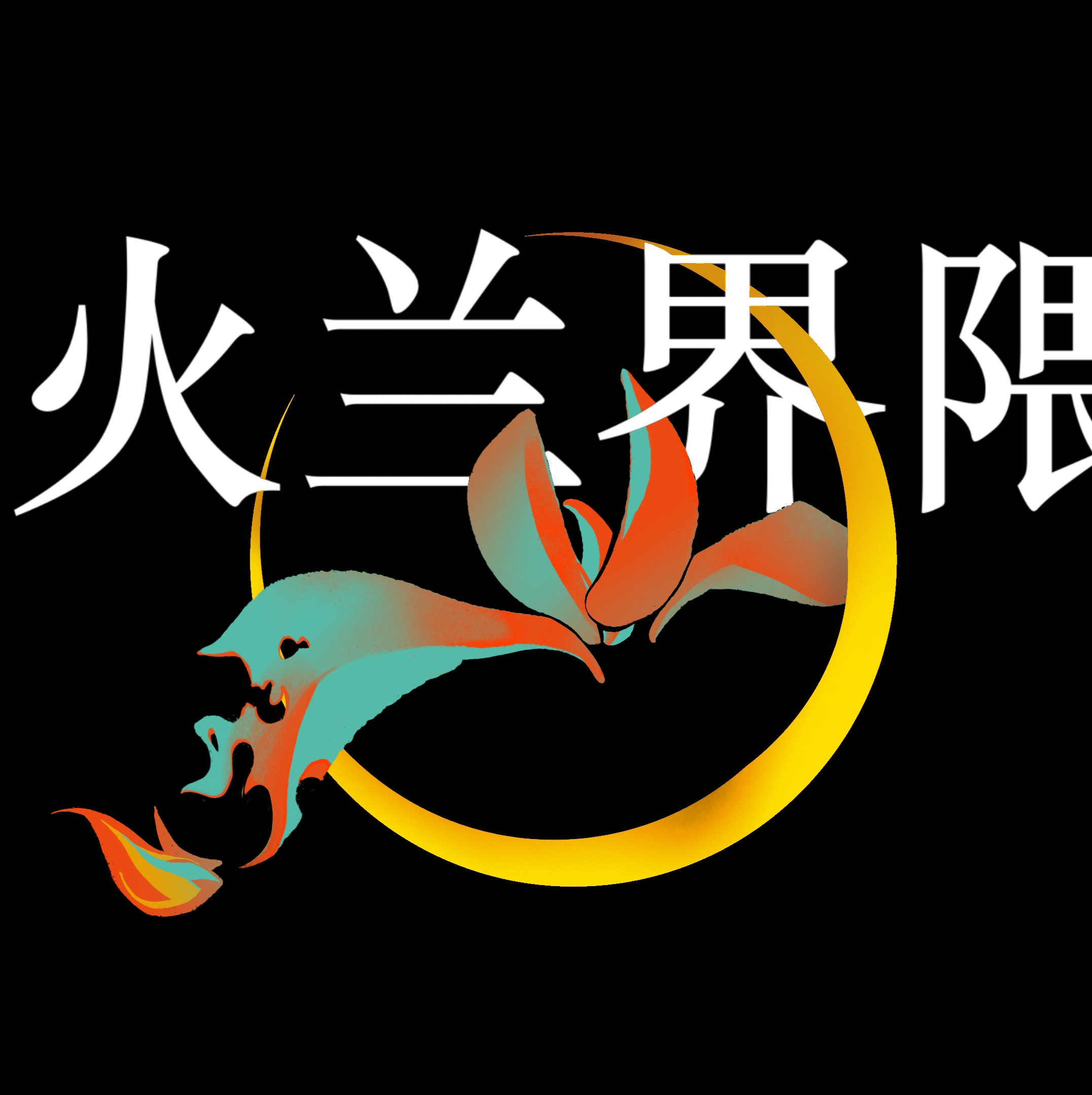 头像无法加载