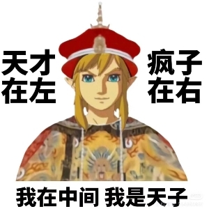 头像无法加载
