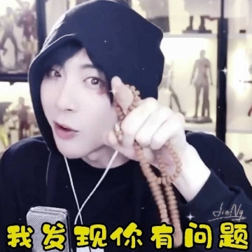 头像无法加载