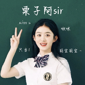 头像无法加载