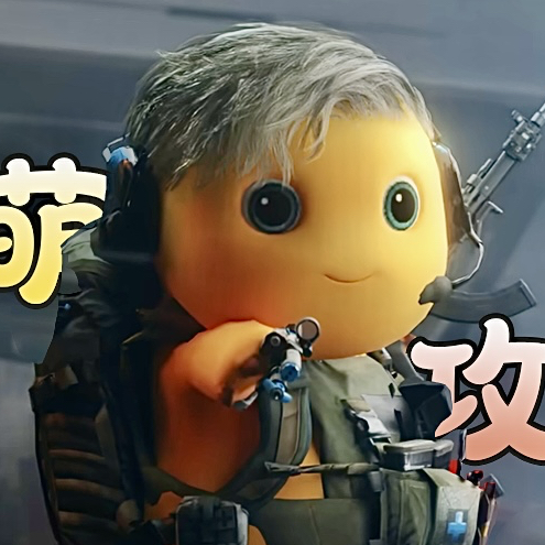 头像无法加载