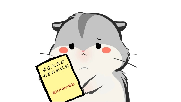 封面无法加载