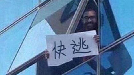 封面无法加载