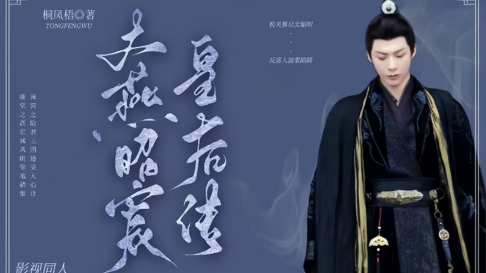 封面无法加载