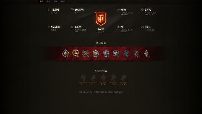 封面无法加载