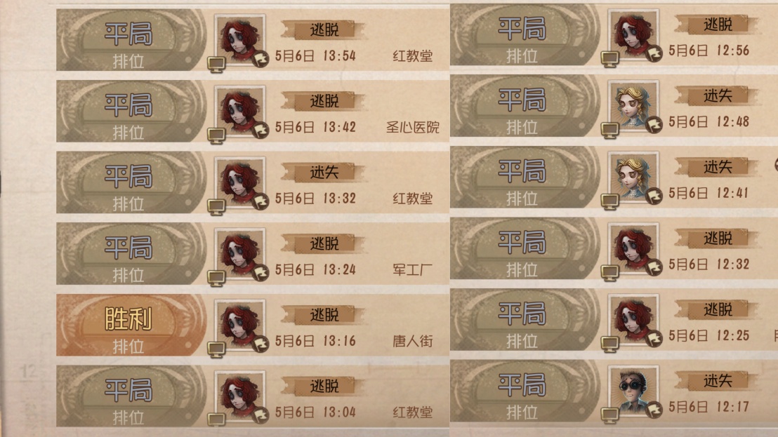封面无法加载