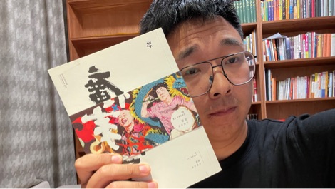封面无法加载