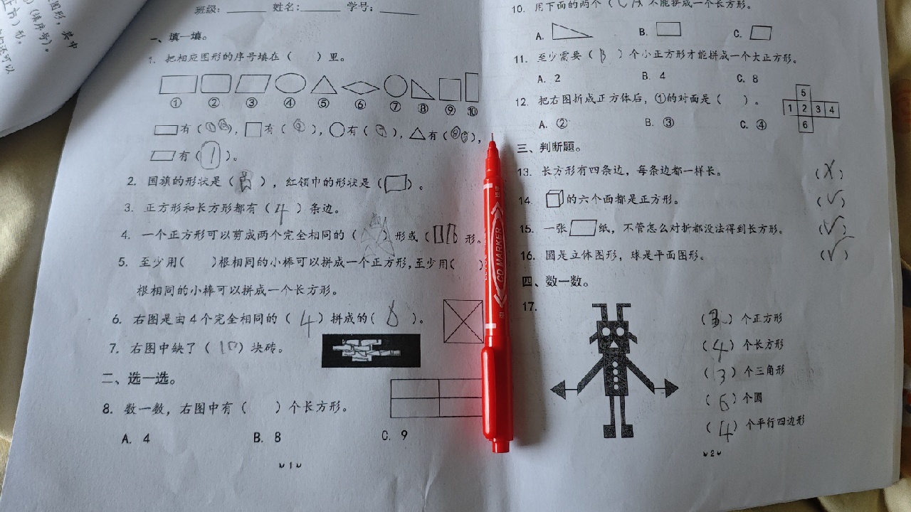 封面无法加载