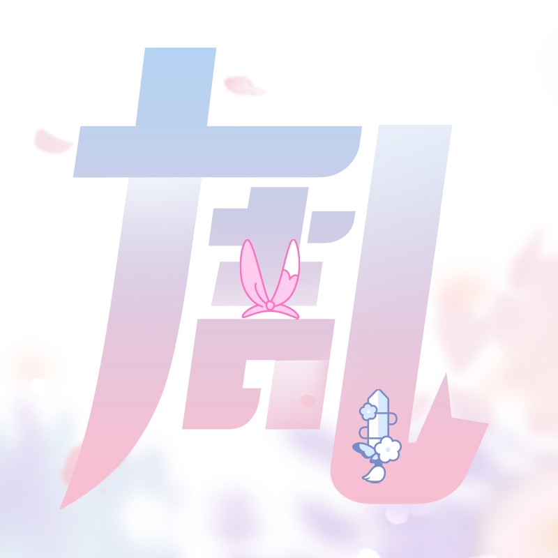 头像无法加载