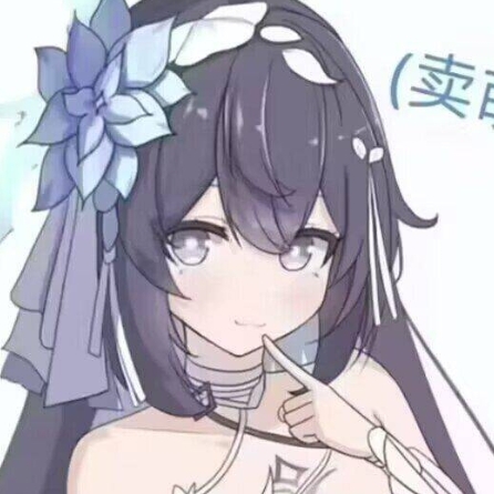 头像无法加载