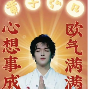 头像无法加载