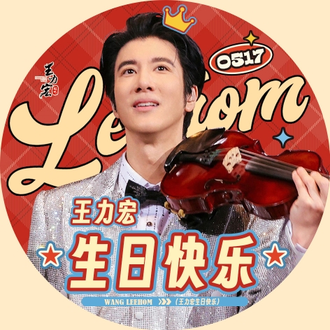 头像无法加载