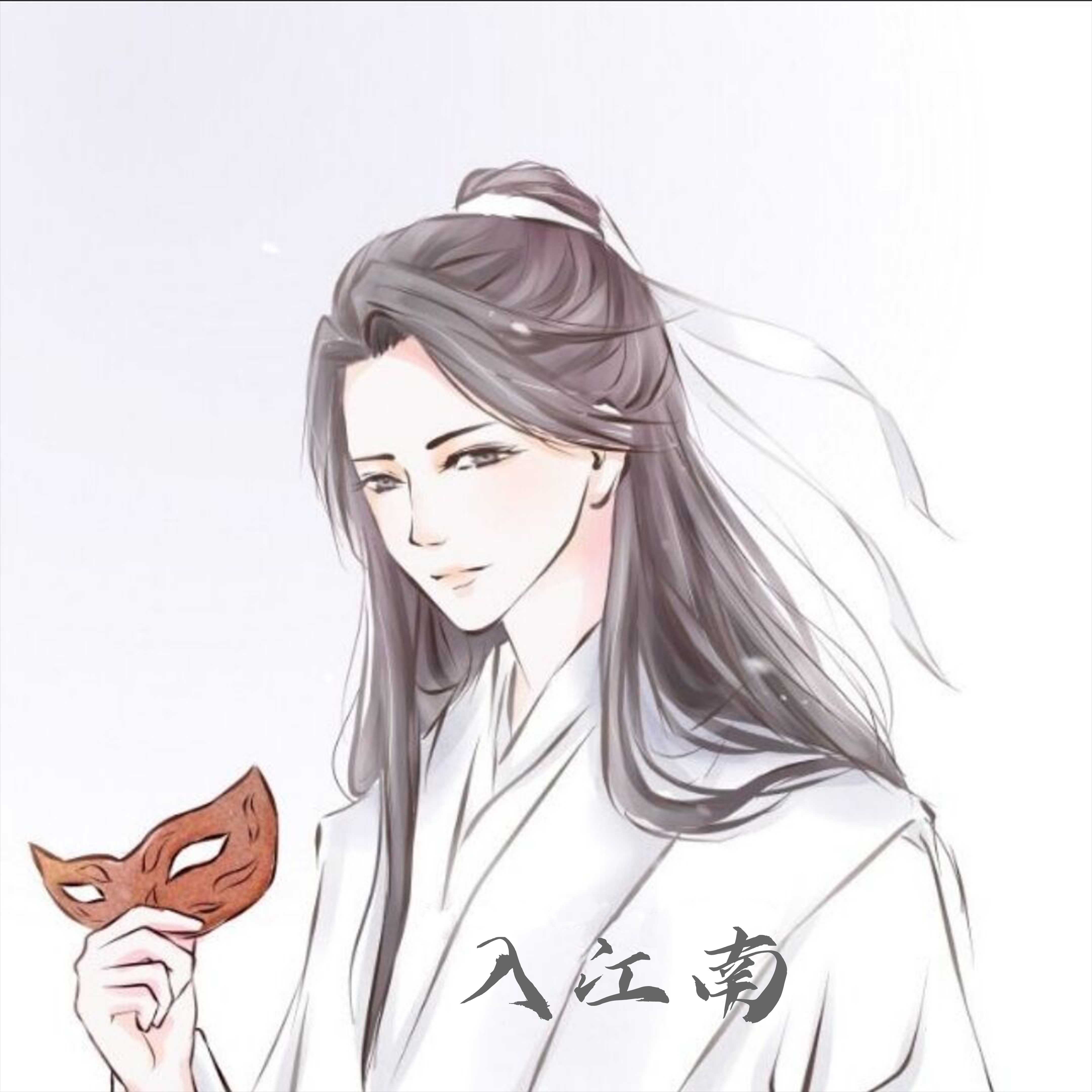 头像无法加载
