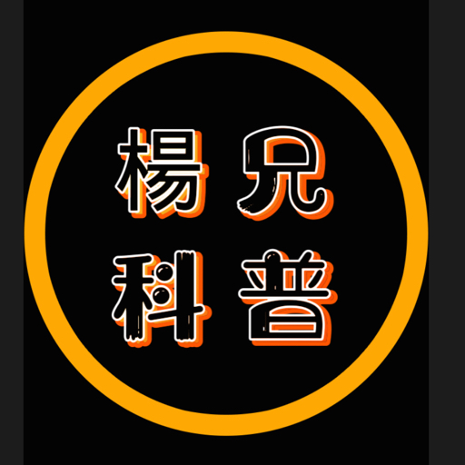 头像无法加载