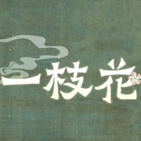 头像无法加载