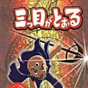 头像无法加载